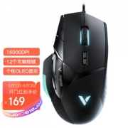 RAPOO 雷柏 VT900 有线鼠标 16000DPI