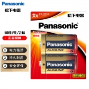Panasonic 松下 1号大号D型LR20碱性电池2节1.5V LR20BCH/2B