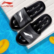 LI-NING 李宁  927 男款休闲防滑拖鞋