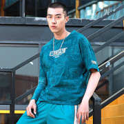 KELME 卡尔美 TX60225002 男士国潮短袖T恤