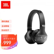 JBL 杰宝 UA Sport Wireless Train 头戴式蓝牙耳机 银