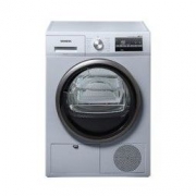 苏宁SUPER会员：SIEMENS 西门子 WT46G4080W 烘干机 8kg 银