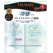 0税到手！TSUBAKI  丝蓓绮 蓝椿高级冷感清爽洗护套装 2021限定版 490ml×2瓶