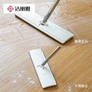 聚划算百亿补贴：洁丽雅 懒人拖把 平板拖 JA0468 35cm+2块拖布