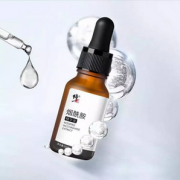 提亮肤色！修正 烟酰胺原液 15ml