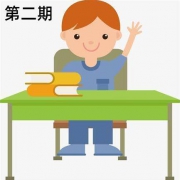 乳饮类【你问我答】第二期活动上线 大量积分等你拿