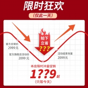 LittleSwan 小天鹅 TG100V62ADS5 滚筒洗衣机 10KG