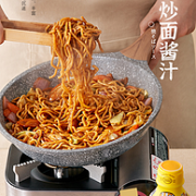 大多福 日式炒面酱酱汁 280gx2瓶