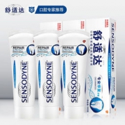 舒适达 专业修复抗敏感牙膏 100g*3支*2件