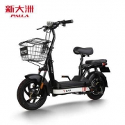 16日0点：PALLA 新大洲 TDT14Z 电动自行车