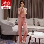 浪莎 薄款女冰丝套装