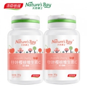 汤臣倍健 针叶樱桃维C咀嚼片 30粒*2瓶