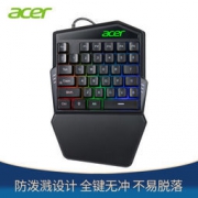 京东PLUS会员：acer 宏碁 K919-JP 有线单手键盘 35键 黑色