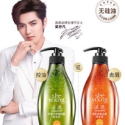 滋源 无硅油无患子洗发水露400ml
