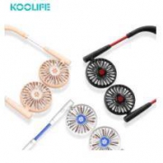 KOOLIFE  挂脖风扇 *3件