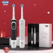 plus会员：Oral-B 欧乐-B D100 电动牙刷 黑白套装