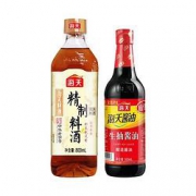 京喜app：海天 精制料酒800ml + 生抽酱油500ml