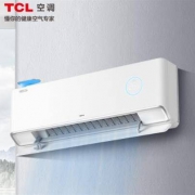 7日0点：TCL KFRd-35GWDBp-XJ11+B1 1.5匹 壁挂式 空调挂机