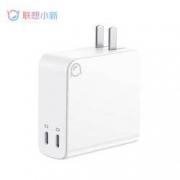 联想小新  CC100 氮化镓GaN 充电器 100W 双C口