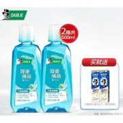 DARLIE 黑人 清心绿茶 漱口水 250ml*2（赠牙膏40g*2）