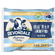 PLUS会员！DEVONDALE 德运 原味三明治奶酪芝士片 250g