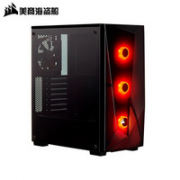 18日0点、限地区！USCORSAIR 美商海盗船 SPEC-DELTA RGB 机箱 黑色