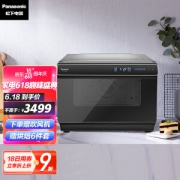 Panasonic 松下 NU-SC300B 蒸烤箱