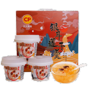 CP正大 银耳莲子羹 280ml*9碗 0蔗糖0脂肪0防腐剂