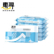 99.9%杀菌！惠寻 便携湿巾 8片*5包