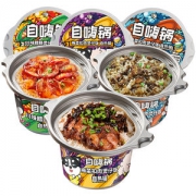 《安家》同款 自嗨锅 川味腊肠+雪菜扣肉+梅菜扣肉味​ 自热方便米饭