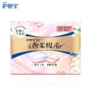 护舒宝(Whisper)云感奢柔棉气垫卫生巾 240mm 日用18片 *5件