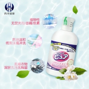 日本进口  丹平 婴幼儿洗衣液 800ml