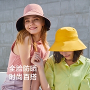蕉下 双面百搭渔夫帽 大帽檐防晒帽