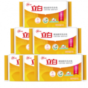学生专享！Liby 立白 椰油精华洗衣皂组合装 101g*6块