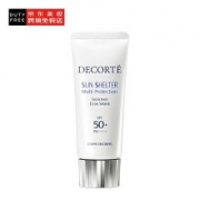 DECORTE 黛珂 AG多重防晒乳霜 60ml