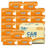 C&S 洁柔 抽纸 3层120抽24包*2件+ 洁柔抽纸3层30包*2件（赠手帕纸 24包）
