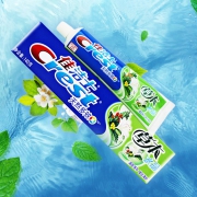 聚划算百亿补贴：Colgate 高露洁 草本牙膏 清爽薄荷香型 140g*5支