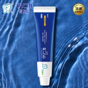 聚划算百亿补贴：狮王 齿力佳 酵素健齿牙膏 130g