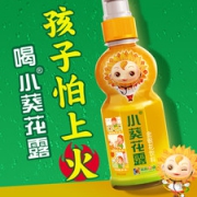 葵花药业 小葵花露金银花露 250ml*6瓶 清热解毒
