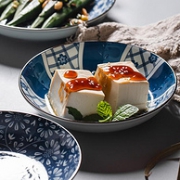 高温釉下彩，微波炉可用：7英寸x2只 Miske 家用圆形陶瓷餐盘