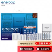 eneloop 爱乐普 5号/7号 充电电池 12节 含55快速充电器