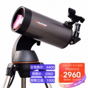 CELESTRON 星特朗 22097 NexStar127SL T 天文望远镜