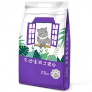 猫砂20斤装特价40斤10公斤膨润土薰衣