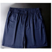 佑游 20401 男款运动冰丝短裤