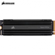 18日0点、618狂欢预告：USCORSAIR 美商海盗船 MP600 PRO NVMe 固态硬盘 1TB