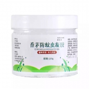 妙艾可 植物香茅草驱蚊神器 1瓶*4