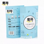 京东极速版：惠寻 洗衣液 450g*2袋