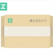 Z towel 最生活 长绒棉毛巾米色  34*72cm *3件