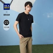 聚划算百亿补贴：海澜之家 男士 短袖t恤