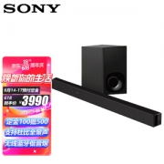 SONY 索尼 HT-Z9F 7.1.2声道 音响